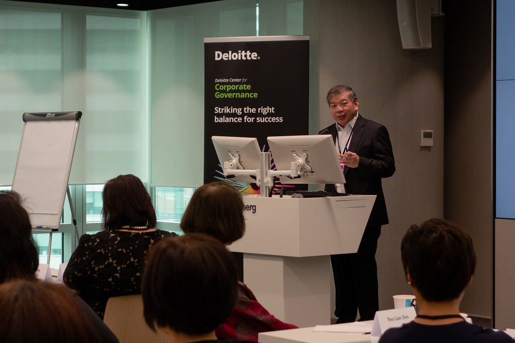 DAC Deloitte Bloomberg Women in Leadership Event 12 Teo Siong Seng